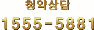 일산역더넥스트